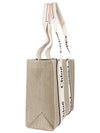 Woody Canvas Medium Tote Bag Cement Pink - CHLOE - BALAAN 4