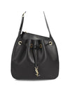 Paris 7 Medium Soft Leather Shoulder Bag Black - SAINT LAURENT - BALAAN 3