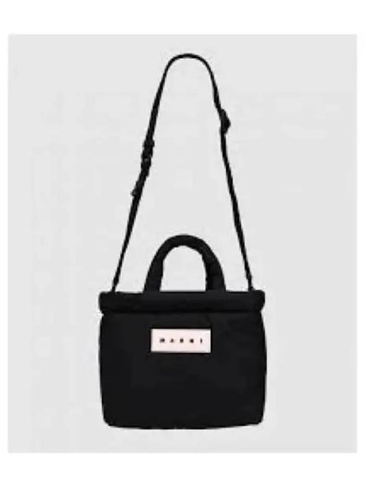 Patch Puff Small Tote Bag Black - MARNI - BALAAN 2