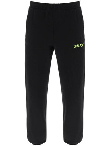 Opposite Jogger Track Pants Pants Black - OFF WHITE - BALAAN 1