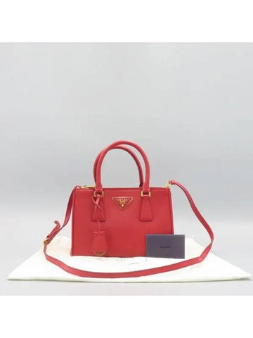 1BA896 Tote Bag - PRADA - BALAAN 1