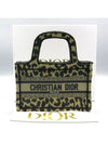 S5475ZRHM Tote Bag - DIOR - BALAAN 1