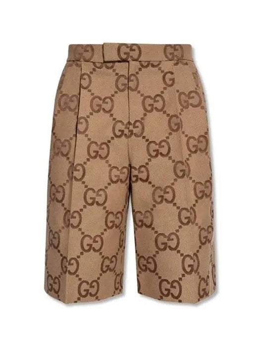 GG jumbo logo canvas shorts brown - GUCCI - BALAAN 2