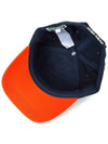 Kids Cap Hat K60029 84A - KENZO - BALAAN 4