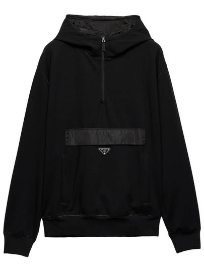 Technical Jersey Hoodie Black - PRADA - BALAAN 2