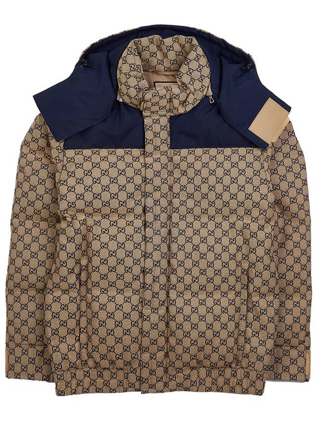 Men's GG Canvas Goose Down Padding Brown Navy - GUCCI - BALAAN 2