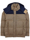 Men's GG Canvas Goose Down Padding Brown Navy - GUCCI - BALAAN 10