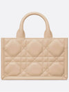 Book Tote Mini Bag Powder Beige Macro Cannage Calfskin Cross S5573OWHPM51U - DIOR - BALAAN 5