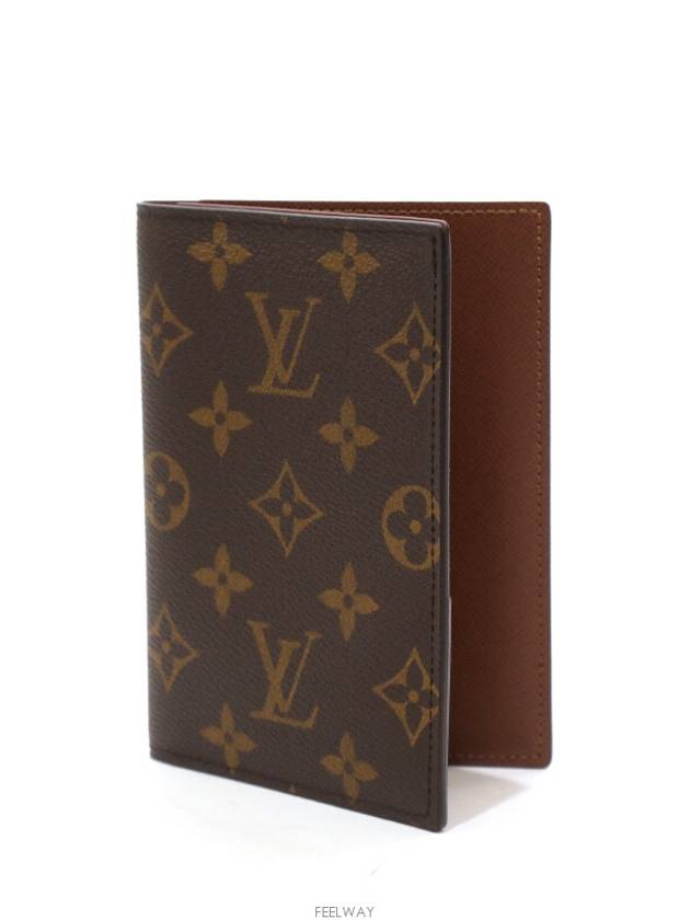 women accessories - LOUIS VUITTON - BALAAN 2