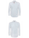 Oxford Grosgrain Placket Cotton Long Sleeve Shirt White - THOM BROWNE - BALAAN 5