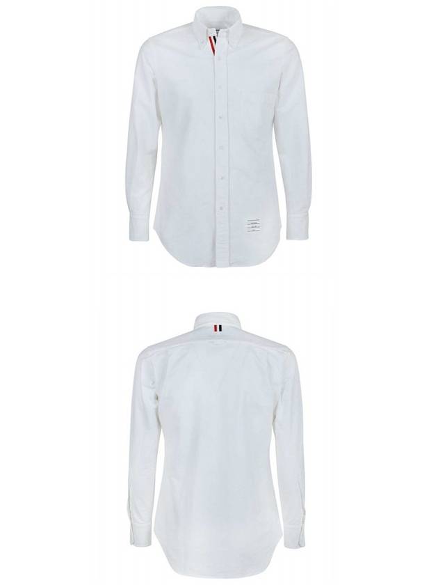 Oxford Grosgrain Placket Cotton Long Sleeve Shirt White - THOM BROWNE - BALAAN 5