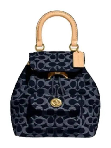 Riya Backpack in Signature Denim - COACH - BALAAN 1