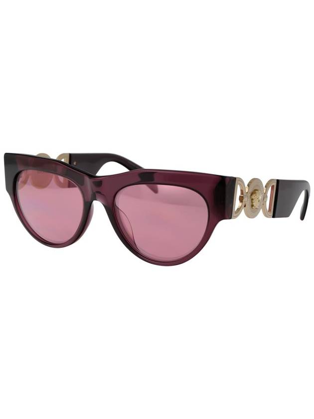 Versace Sunglasses - VERSACE - BALAAN 2