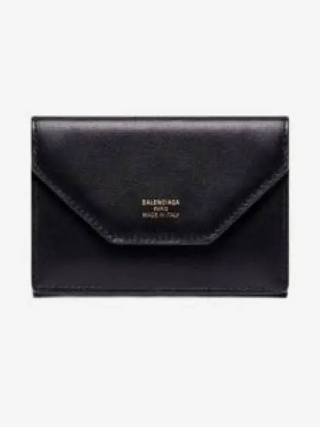 BALENCIAGA envelope embossed logo wallet 7367302AABY 736730 2AABY 1061 - BALENCIAGA - BALAAN