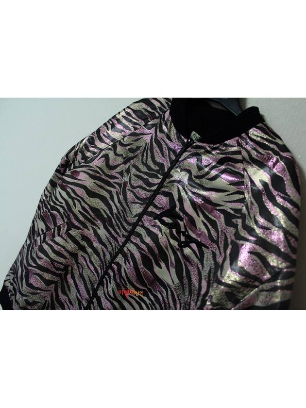 Pink gold zebra pattern logo overfit jacket - KENZO - BALAAN 6