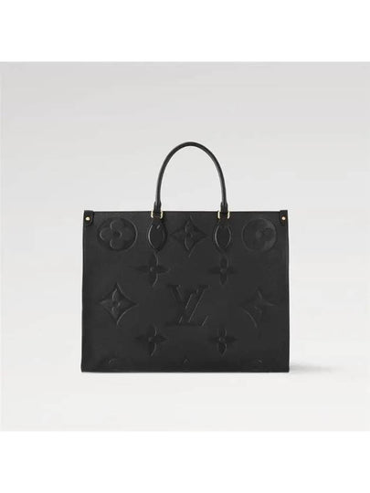 OnTheGo Monogram Empreinte Leather Tote Bag Black - LOUIS VUITTON - BALAAN 2