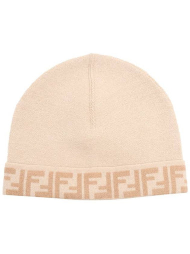 Fendi Kids Hat - FENDI - BALAAN 1