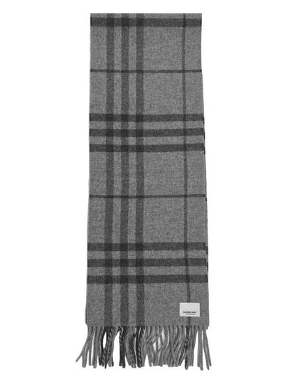 Giant Check Wool Muffler Gray - BURBERRY - BALAAN 2