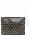 APMSENAT2 Clutch Bag - GOYARD - BALAAN 1