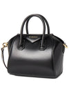 Antigona Small Leather Tote Bag Black - GIVENCHY - BALAAN 3