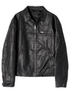 Triangle Logo Nappa Leather Zip Up Jacket Black - PRADA - BALAAN 1