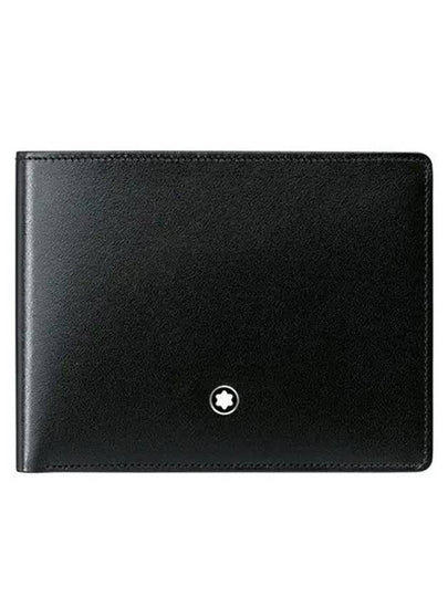 Meisterstück 6CC Leather Half Wallet Black - MONTBLANC - BALAAN 2