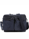 Force Shoulder Bag Navy - PORTER YOSHIDA - BALAAN 2