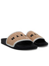 Raffia-Embroidered Logo Slippers Beige - MARNI - BALAAN 3