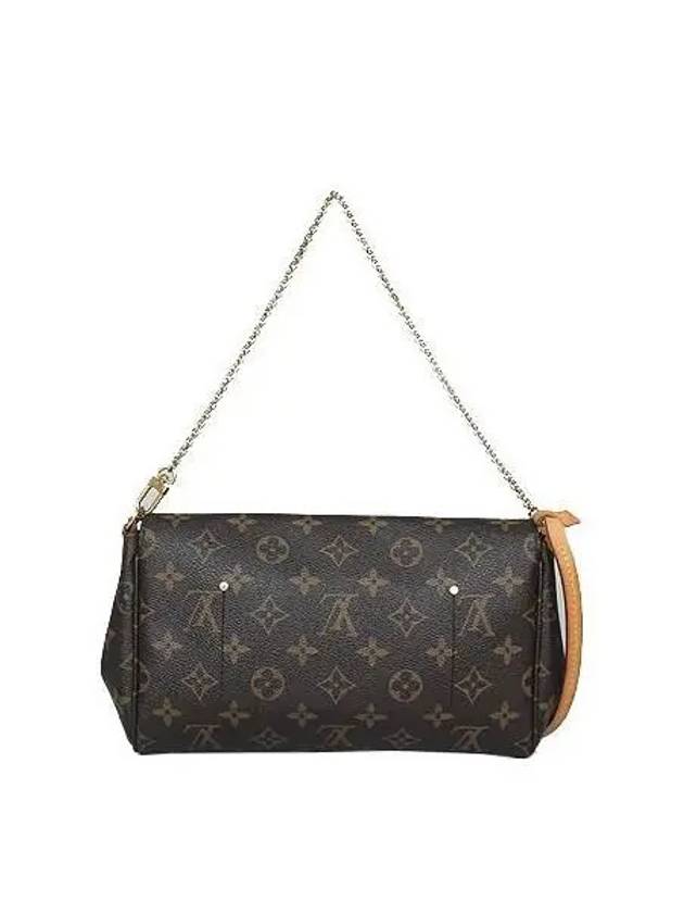 M40718 2 WAY bag - LOUIS VUITTON - BALAAN 4