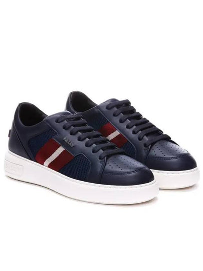 Melys Leather Low-Top Sneakers Navy - BALLY - BALAAN 2