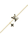 LV Iconic Enamel Bracelet M1191A - LOUIS VUITTON - BALAAN 2