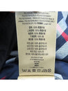 Smith Market Used Luxury Goods 4062461 Coat Women s Clothing - BURBERRY - BALAAN 5