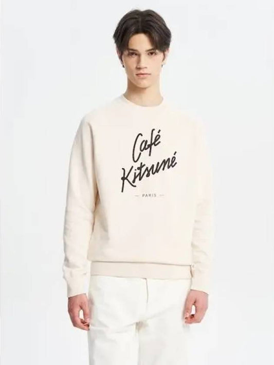 Unisex sweatshirt cafe kitsune latte domestic product - MAISON KITSUNE - BALAAN 1