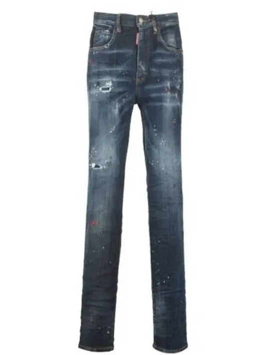 Logo Patch Tight Jeans Blue - DSQUARED2 - BALAAN 2