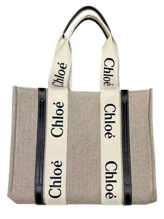 WOODY medium tote bag 39743442 1094952 - CHLOE - BALAAN 1