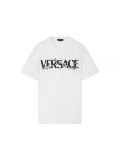 Men's Barocco Silhouette Logo Short Sleeve T-Shirt White - VERSACE - BALAAN 2