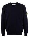 Light Wool Crewneck Knit Top Navy - STONE ISLAND - BALAAN 3