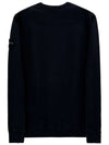 Brushed Cotton Fleece Garment Dyed Crewneck Sweatshirt Black - STONE ISLAND - BALAAN 3