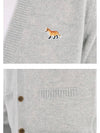 Baby Fox Patch V-neck Cardigan Light Grey - MAISON KITSUNE - BALAAN 5