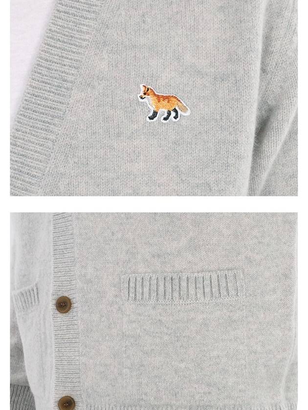 Baby Fox Patch V-neck Cardigan Light Grey - MAISON KITSUNE - BALAAN 5