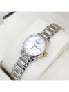 women watch - LONGINES - BALAAN 2