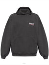 Embroidered Logo Cotton Hoodie Grey - BALENCIAGA - BALAAN 6