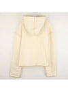 Crystal Heart Logo Hoodie Beige - AMI - BALAAN 4