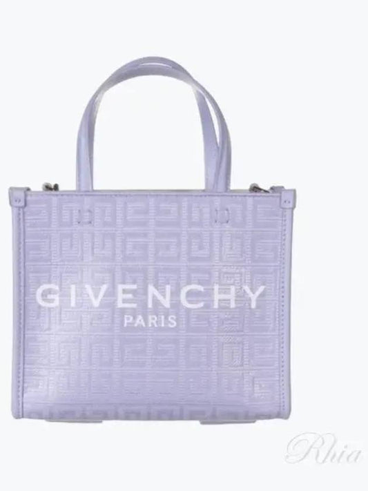 Logo 4G Small Tote Bag Violet - GIVENCHY - BALAAN 2