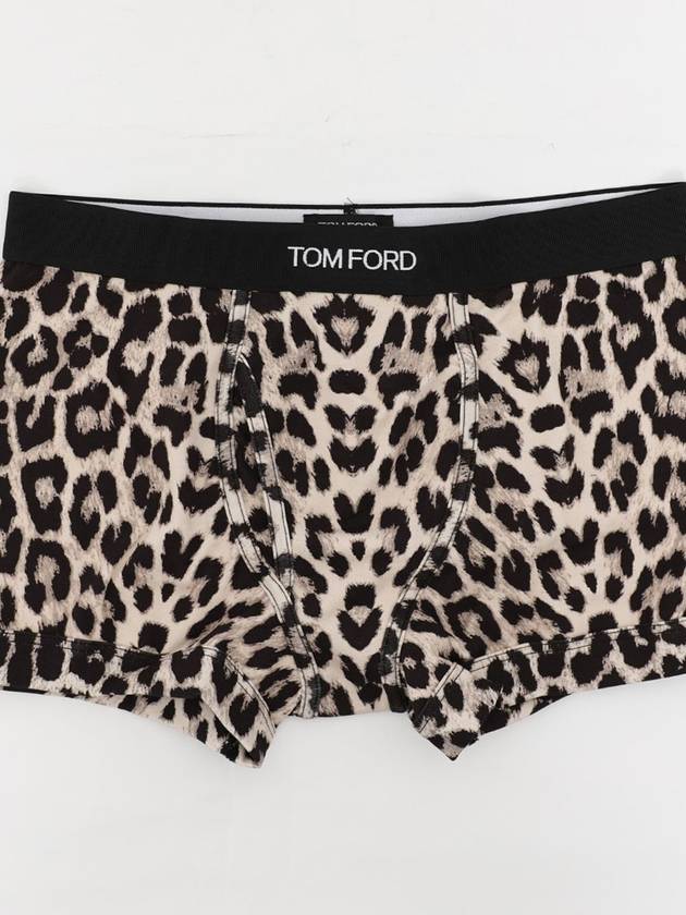 Boxer Zebra Pattern Cotton Briefs - TOM FORD - BALAAN 4