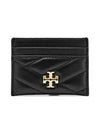 Kira Chevron Logo Card Wallet Black - TORY BURCH - BALAAN 2