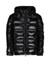 Men's Maya Short Down Padding Black - MONCLER - BALAAN 2