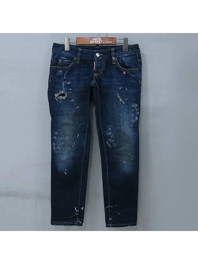 Smith Market S72LA0337 Jeans Women s Clothing - DSQUARED2 - BALAAN 1