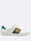 Smith Market 457132 Sneakers Men s Shoes - GUCCI - BALAAN 3