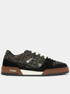 Match FF Jacquard Low Top Sneakers Brown - FENDI - BALAAN 3